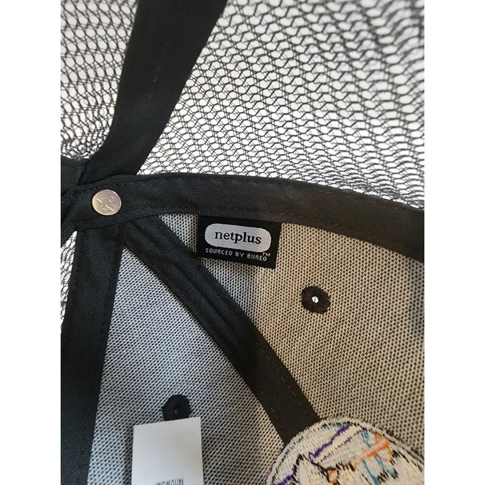 Patagonia Logo 1973‎ Men's Gray Snapback Mesh Back Hat